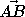 vector(AB)