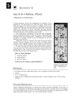 worksheet