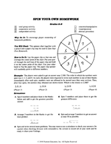 Spin Your Own Homework