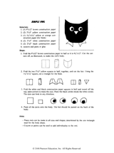 Simple Owl