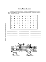 Noun/Verb Search