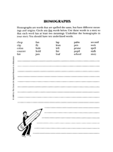 Homographs