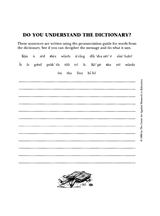 Do You Understand the Dictionary?