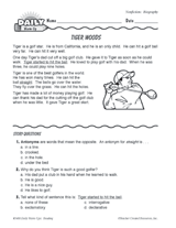 Reading Warm-Up 32 for Gr. 1 & 2: Biography