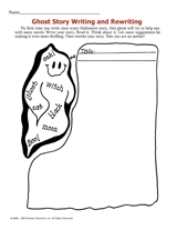 Ghost Story Writing and Rewriting