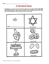 A Hanukkah Book