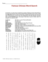 Famous Chinese Word Search