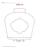 Ginger Jar