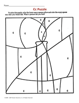 Cc Puzzle