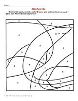 Dd Puzzle