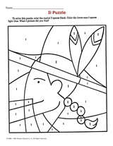 Ii Puzzle