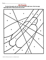 Hh Puzzle