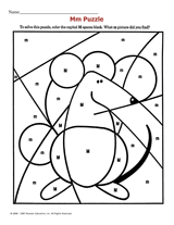 Mm Puzzle
