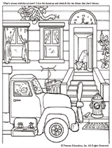 City Street Image Search
