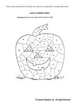 Halloween Crossword Puzzles on Halloween Puzzle For Kids Printable   Familyeducation Com