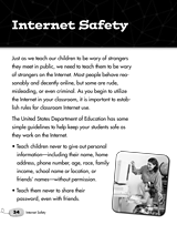 Filtering Software