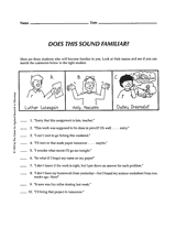 Does This Sound Familiar?