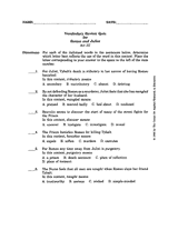 Romeo and Juliet – Act III
