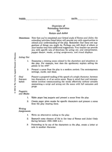 Romeo and Juliet &ndash; Extending Activity Ideas