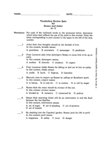 Romeo and Juliet &ndash; Vocabulary Review Quiz for Act II