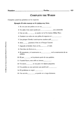 Complete the Words