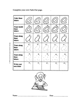 Fade-Out Lowercase 'a' Activity