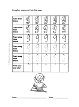 Fade-Out Lowercase 'g' Activity