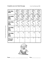 Fade-Out Lowercase 's' Activity