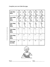 Fade-Out Lowercase Modern Cursive 't' Activity