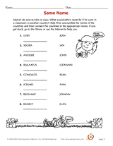 Critical Thinking Puzzles on Same Name Word Puzzle  Foreign Languages Printable  3rd 6th Grade