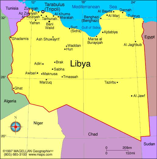 جمهورية ليبيا