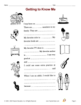 Getting to Know Me Printable (2nd - 4th Grade) - TeacherVision.com