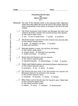 Romeo and Juliet – Act I: vocabulary review quiz (8th-12th Grade) - TeacherVision.com